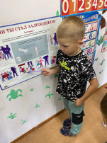 Беседа "ТЕРРОРИЗМУ НЕТ" Беседа "ТЕРРОРИЗМУ НЕТ".