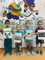 Основы антитеррористической безопасности Основы антитеррористической безопасности.